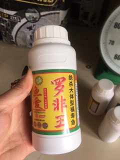Mồi nước 135 cá chép
