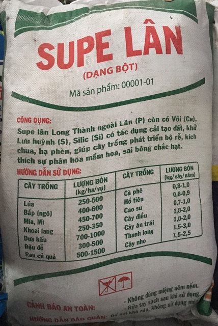 Phân bón SUPE LÂN Long Thành giúp cải tạo đất, khử chua, hạ phèn, kích thích ra rễ. (1kg)