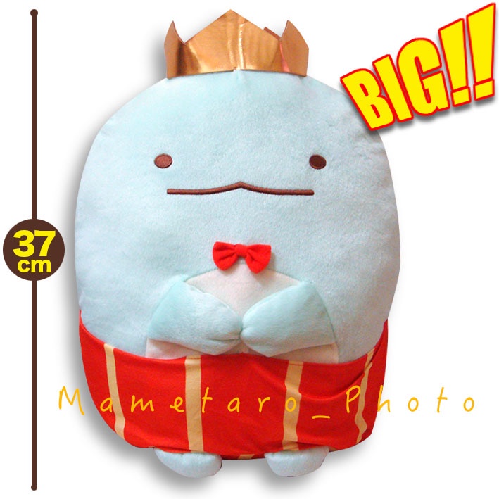 [SAN-X] Gấu bông Sumikko Gurashi King Plush XL chính hãng Nhật Bản