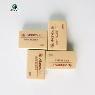 Gôm Tẩy Chì Chất Lượng Tốt Maries Cao Su 4B G6440_1Chiếc Gôm