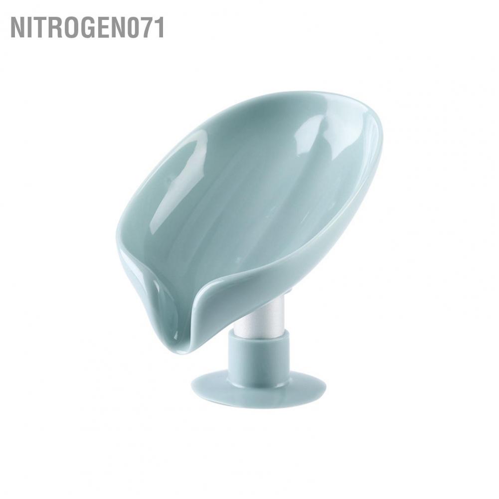 Nitrogen071 KHAY ĐỰNG XÀ PHÒNG HÌNH CHIẾC LÁ TIỆN LỢI