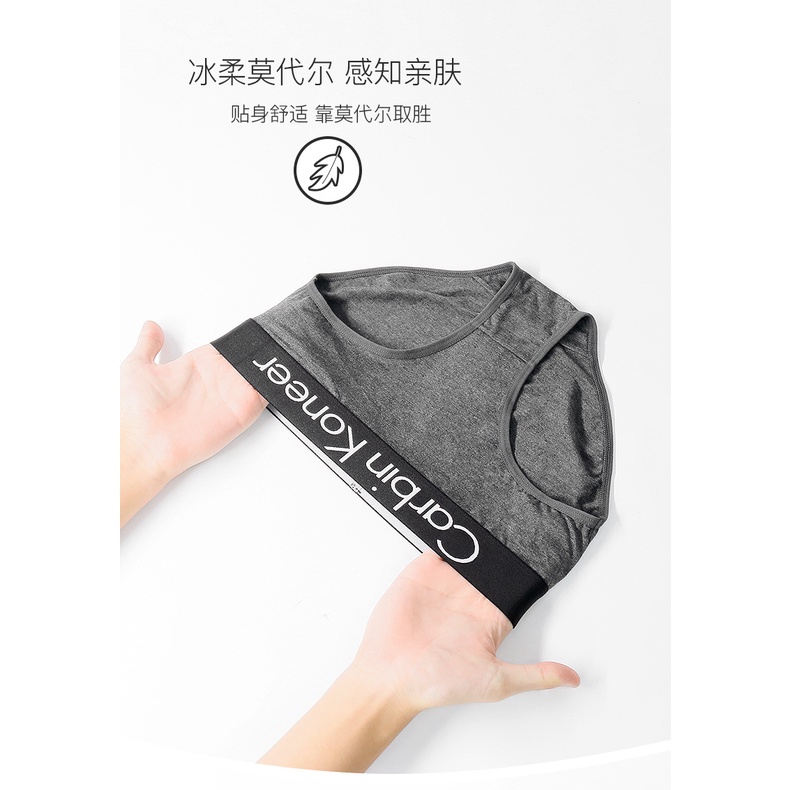 Quần lót nữ Carbin Koneer cotton bảng to siêu thoáng má KNKJ-17