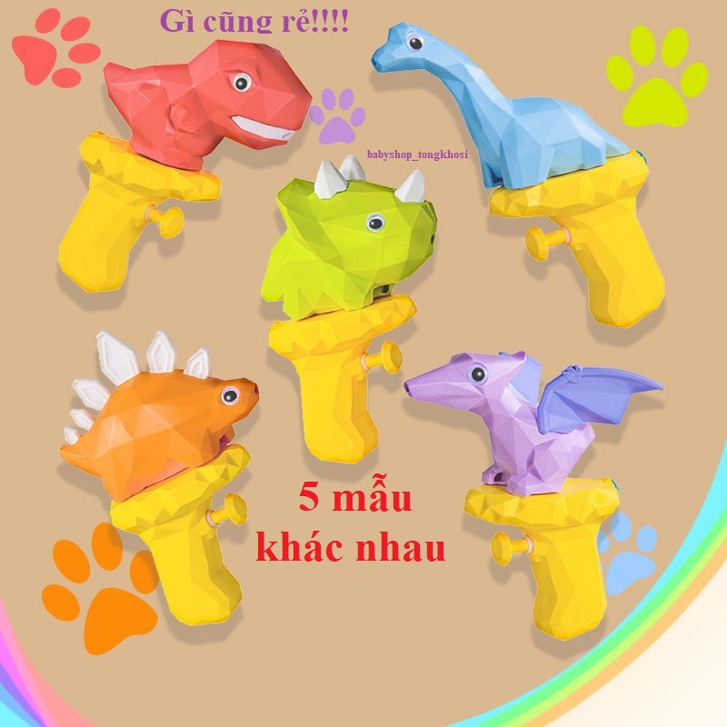 Súng khủng long phun nước, súng nước cho bé