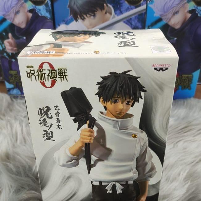 Mô hình chính hãng YUTA OKKOTSU - Jujutsu Kaisen 0 The Movie Jukon No Kata  - BANPRESTO