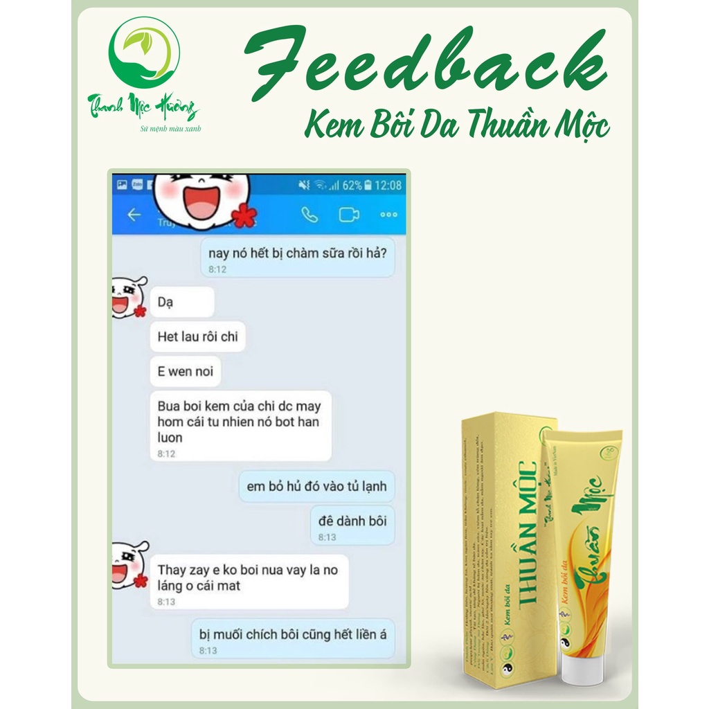 Thuần Mộc bôi da kem bôi da Thuần Mộc kem bôi nấm ngứa THANH MỘC HƯƠNG chính hãng 16gr