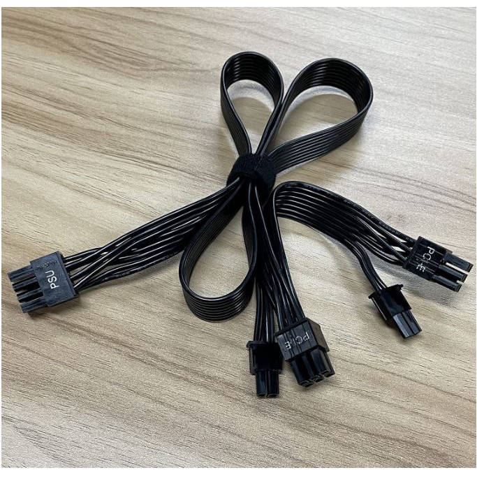 Dây nguồn module cho THERMALTAKE SERIES : RGB GOLD, RGB PLATINUM, ARGB GOLD, Toughpower GF1 PF1 TF1