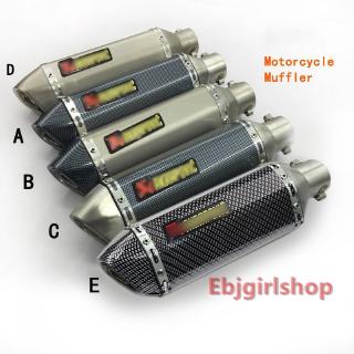 Nắp Đậy Ống Pô Xe Máy 51mm Cho Suzuki Yamaha Suzuki