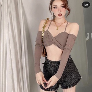 Áo trễ vai tay dài