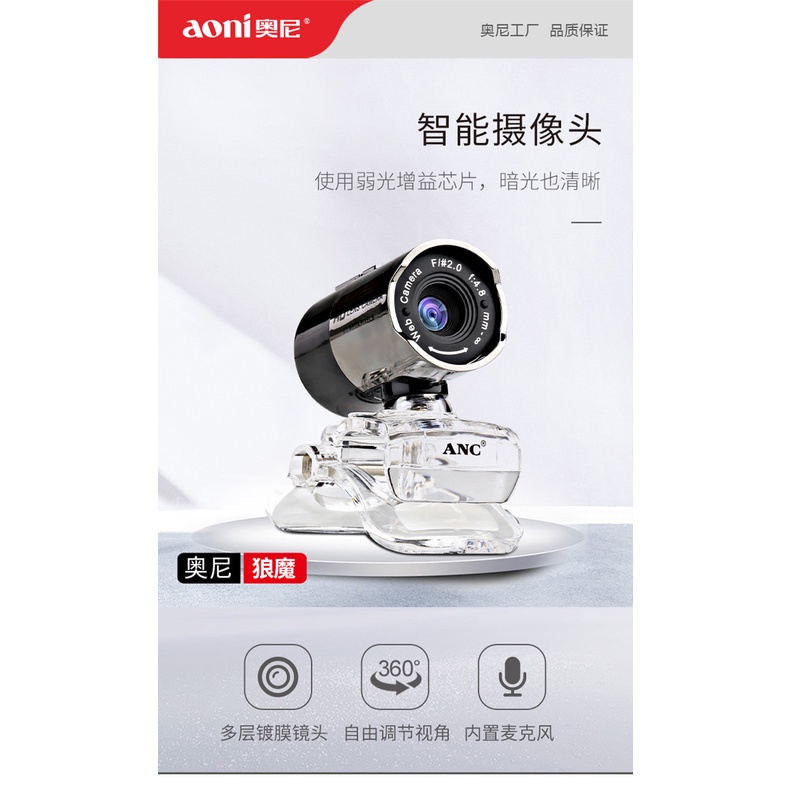 Camera Hd Tích Hợp Micro Tiện Dụng Cho Máy Tính / Laptop | BigBuy360 - bigbuy360.vn