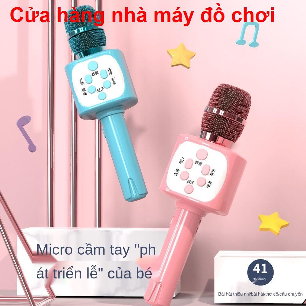 Micro trẻ em máy hát karaoke đồ chơi âm thanh tích hợp điện thoại di động không dây bluetooth gia đìnhtualuoidongfa
