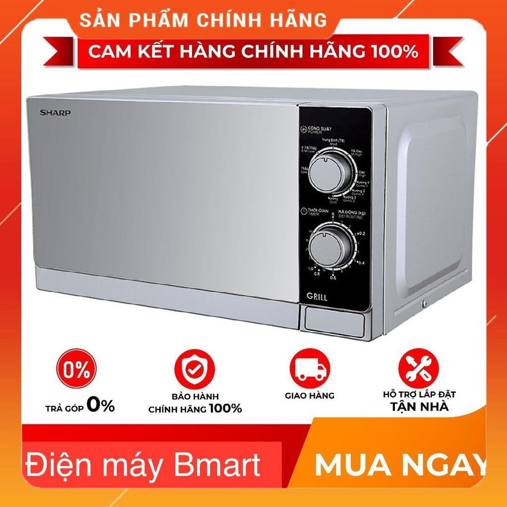 ⚡  Lò vi sóng Sharp cơ R205VN 20 lít | R20A1-S 22 lít 800W  ⚡