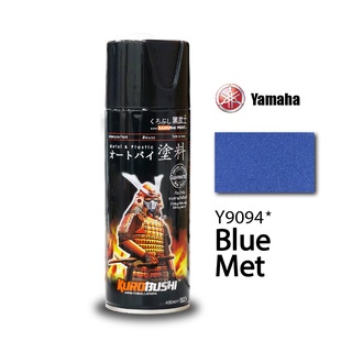 COMBO Sơn Samurai màu xanh kim loại Y9094 gồm 4 chai đủ quy trình độ bền cao(Lót 2K04 - Nền 124 - Màu Y9094 - Bóng 2K01)