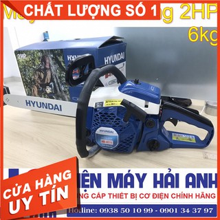 Máy cưa xích cầm tay chạy xăng Hyundai HD-4111 2HP - Cưa máy mini cầm tay cắt xẻ thân cây gỗ lớn dễ dàng