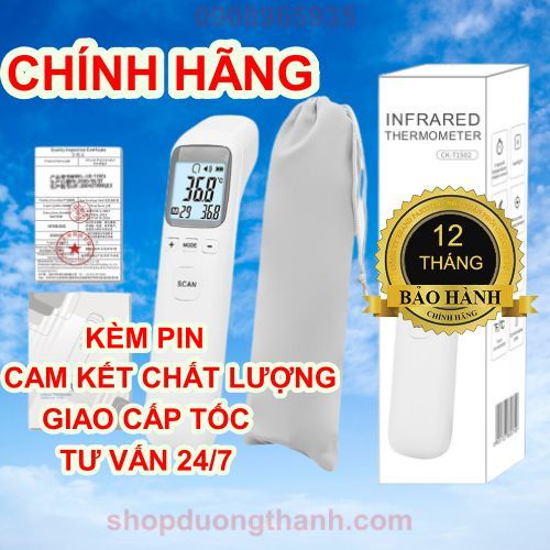 COMBO máy đo spo2 nồng độ oxy trong máu Kosho và nhiệt kế hồng ngoại điện tử CHANGKUN