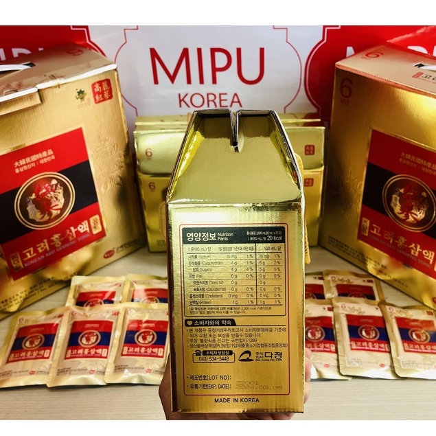 Nước Hồng Sâm Cao Cấp KGS Red Tonic Gold Hàn Quốc hộp 20 - 60 gói x 80ml