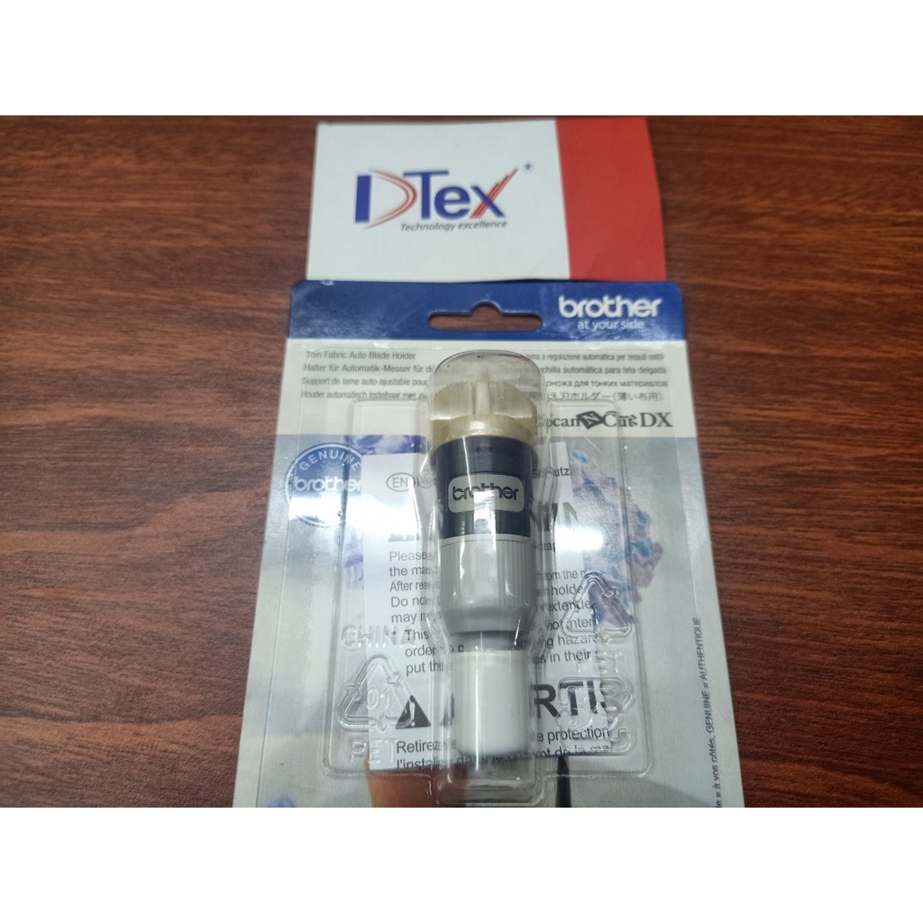 Dụng cụ giữ lưỡi dao cắt vải tự động Brother CADXHLDQ1 - HÀNG CHÍNH HÃNG