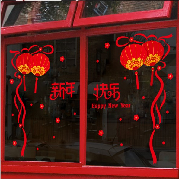 Decal trang trí tết - Lồng đèn cặp đỏ kèm chữ HPNY