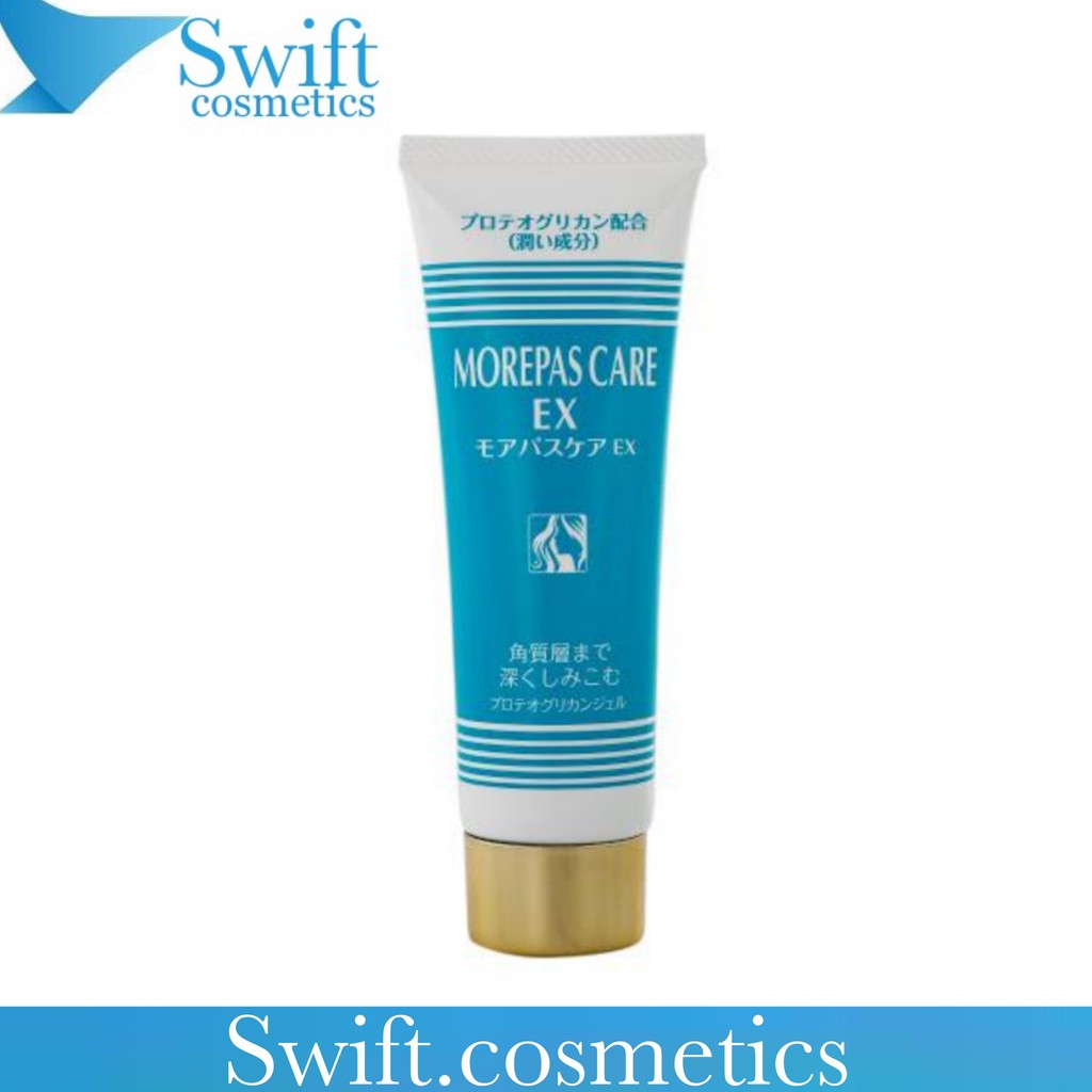 Gel Dưỡng PG Collagen Sụn Vi Cá Hồi PG Gel Morepas Care EX 80g