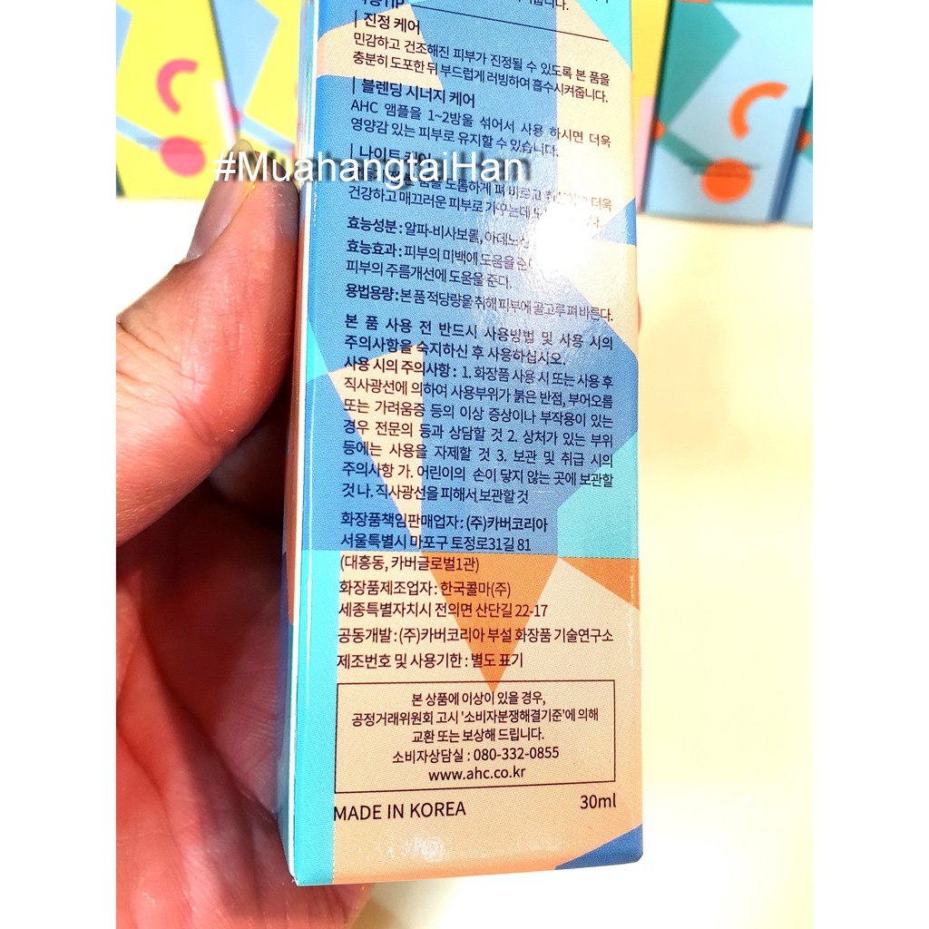 Kem mắt AHC - Bản giới hạn - Chính hãng | BigBuy360 - bigbuy360.vn