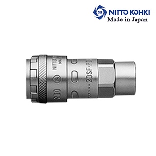 Khớp nối nhanh khí nén một chạm 200-sf, nitto - nhật bản