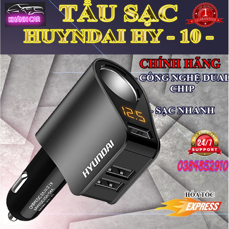 Tẩu sạc ô tô Hyundai HY-10 1 Tẩu cổng 3 USB sạc nhanh, hàng chính hãng