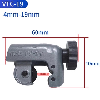 Dao cắt ống đồng mini VALUE phi 6 đến phi 16 ( VTC19)