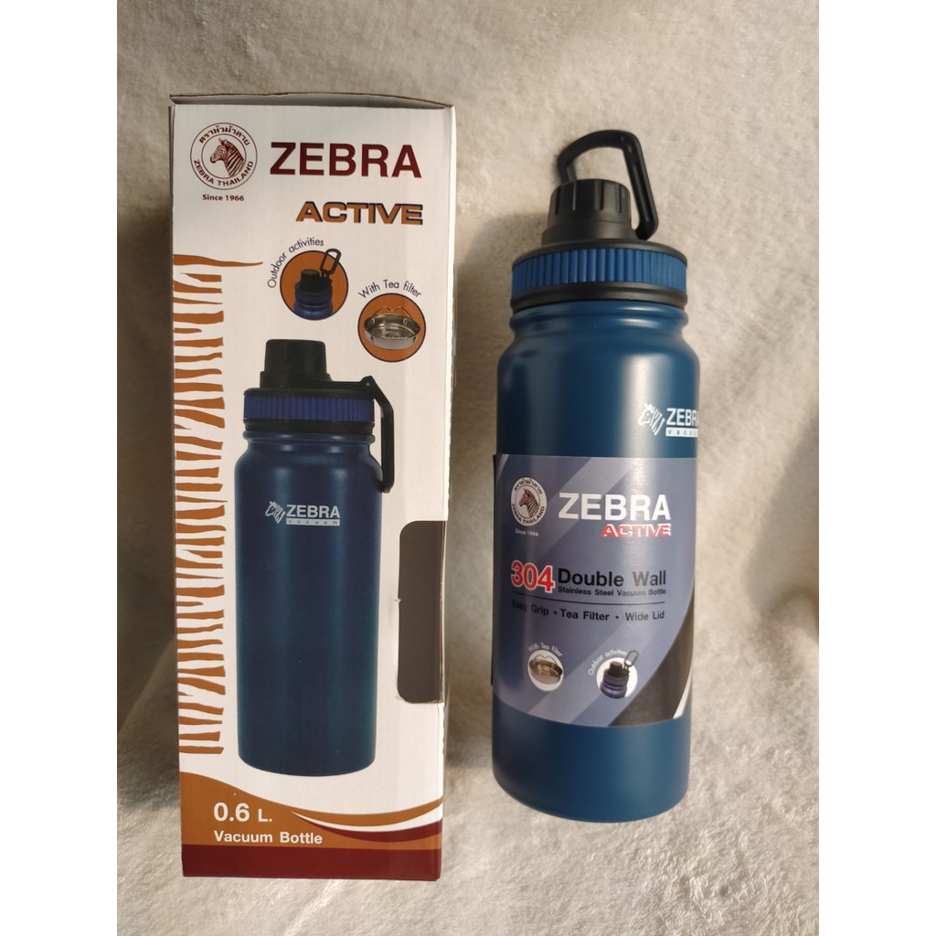 Bình giữ nhiệt Active 600ml - 112807 Zebra Thái Lan