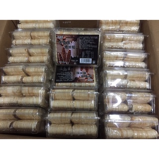 Đế Bánh Thuyền (Hộp 60 Đế)