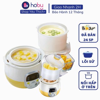 Nồi nấu cháo chậm cho bé Bear 0,8L - Nồi nấu cháo bằng điện đa năng cho bé ăn dặm, hầm cách thủy, hấp rau củ quả