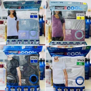 [BILL MỸ] SET 3 ÁO THUN NAM NỮ 32 DEGREE COOL CHÍNH HÃNG