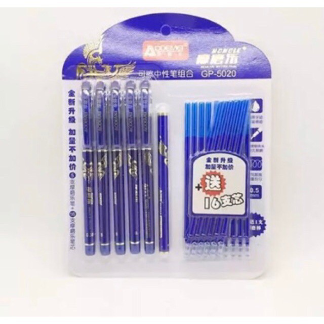 Combo 2 vĩ Bút bi Viết và Xóa được GP-5020 (1 Vỉ: 5 cây bút + 16 ruột bút)