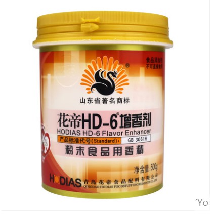 Chất tăng hương thịt HD6 đỏ, Ethyl Maltol HD6 hộp 500gr | home made foo