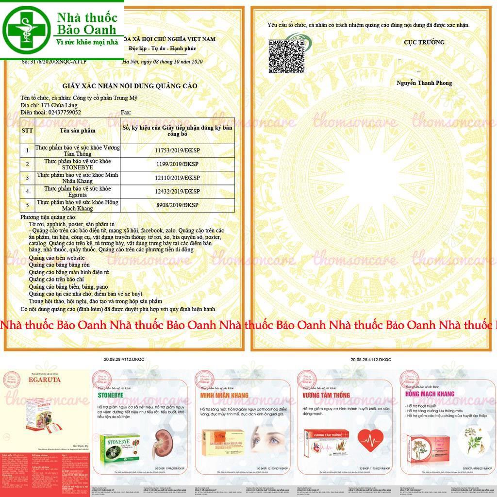 Vương Tâm Thống dạng lọ 180 viên tặng thêm 30 viên- Á Âu - Tốt cho tim mạch, ngăn ngừa nhồi máu cơ tim, đau thắt ngực