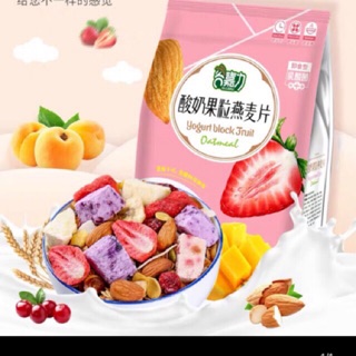 [SẴN] NGŨ CỐC MIX SỮA CHUA KHÔ HOA QUẢ SẤY (mua 2 túi tặng kèm bát thìa)