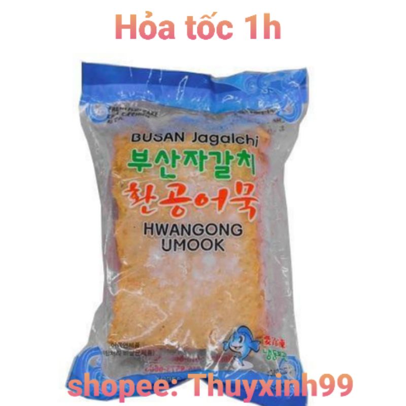 ( nowship 1h) Chả cá hàn quốc - Chiên , thả lẩu