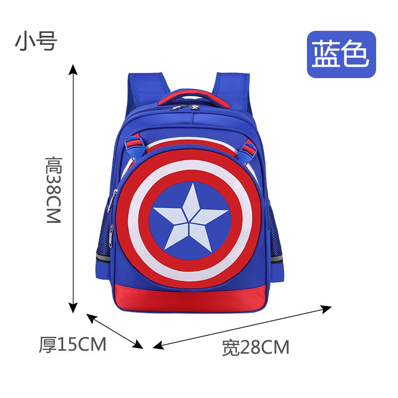 Mới Balo Kéo Đi Học In Hình Captain America Độc Đáo Cho Bé