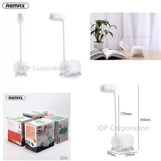 [CHÍNH HÃNG] Đèn Led cảm ứng thông minh Remax RT-E315