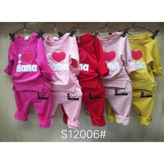 Lan shop 385