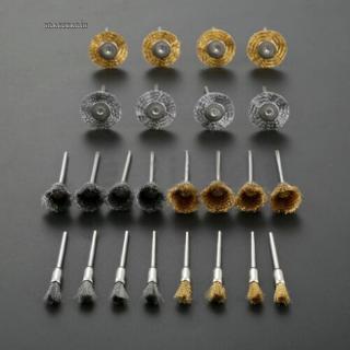 Set 24 bàn chải sợi đồng thép dùng đánh bóng tiện dụng bền bỉ