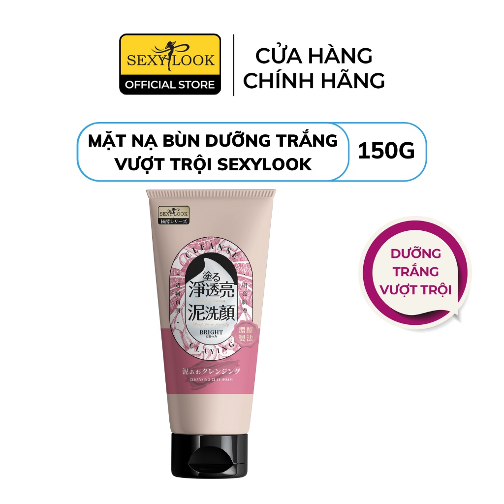 Mặt Nạ Bùn Dưỡng Trắng Vượt Trội SEXYLOOK (SISILU) 150G