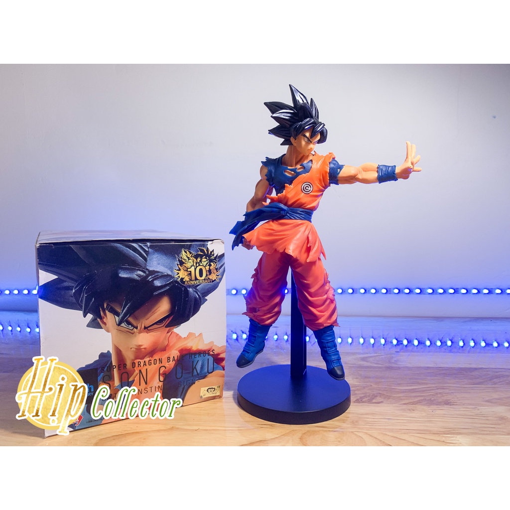 Mô hình Super Dragon Ball Heroes  10th Anniversary: Son Goku UI