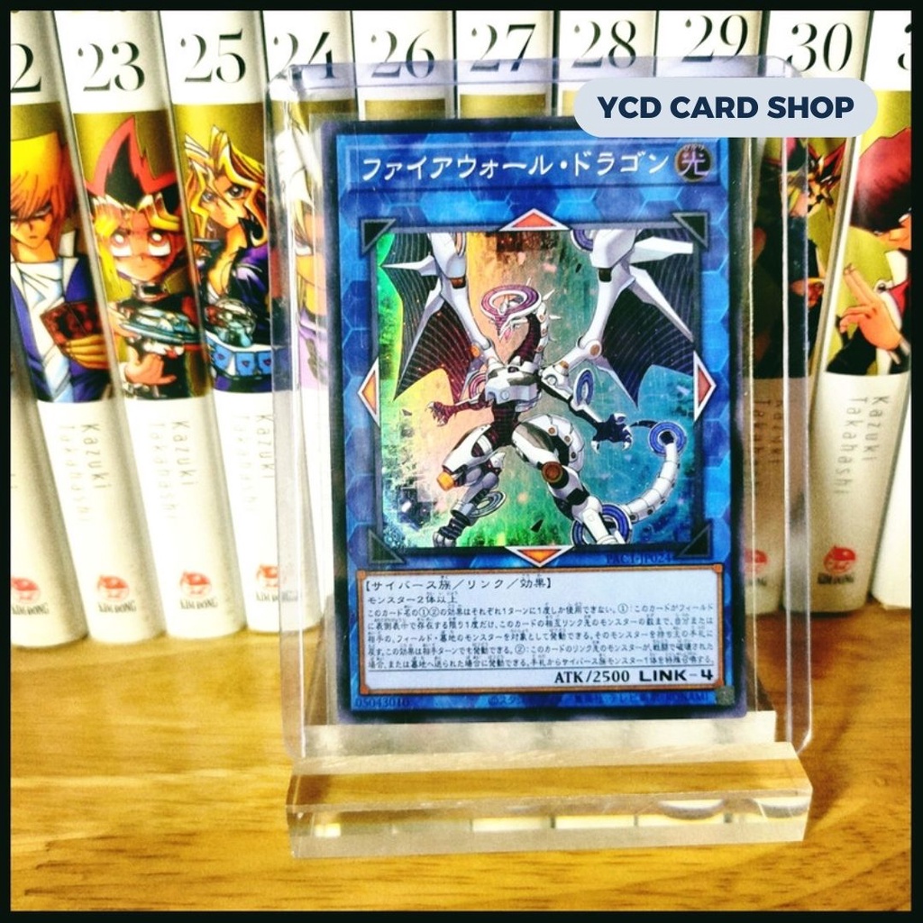 Thẻ bài yugioh chính hãng Firewall Dragon - Super Rare