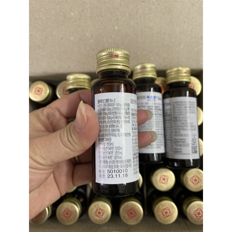 Nước Chống Say Tàu Xe Hàn Quốc Màu Xanh, Chai 30ml | BigBuy360 - bigbuy360.vn