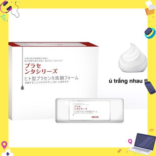 Hộp 50 miếng mặt nạ ủ trắng nhau thai nhật bản