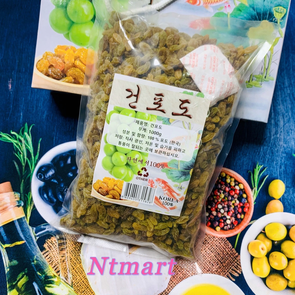 NHO KHÔ HÀN QUỐC HỘP CÓ TÚI XÁCH 1KG