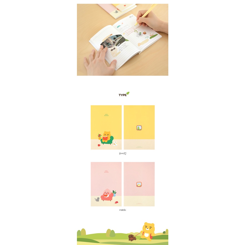Sổ Tay B6 April Shower Kakao Friends Ryan Apeach