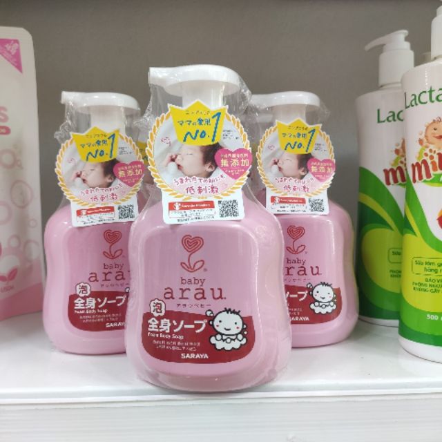 Sữa tắm gội 2in1 thảo mộc Arau Nhật Bản dạng chai 450ml cho bé
