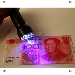 Đèn Pin 21 Bóng Led Ánh Sáng Tím