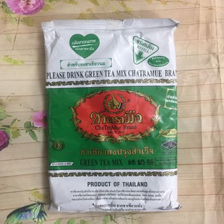Bột trà xanh Thái Lan 200g