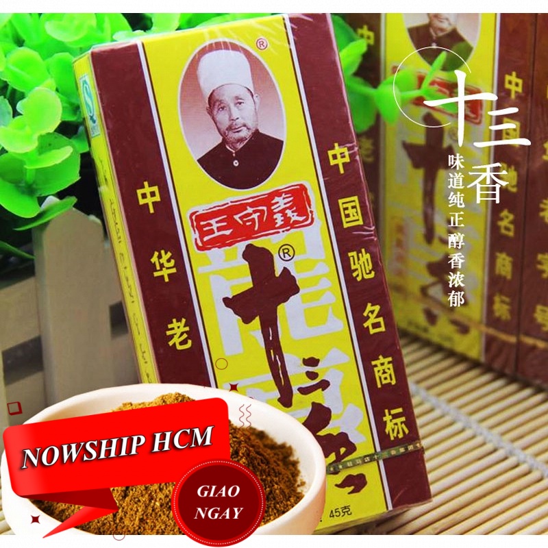 Thập Tam Hương 45gr - Ướp Vịt Quay/ Phá Lấu Triều Châu